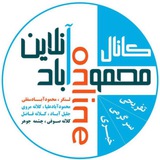 Картинка канала