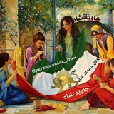 Картинка канала