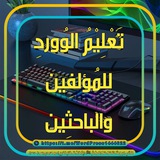 Картинка канала