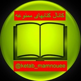 Картинка канала