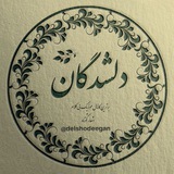 Картинка канала