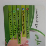 Картинка канала