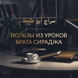 Картинка канала