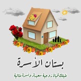 Channel Logo