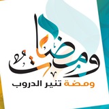 Картинка канала