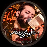 Картинка канала