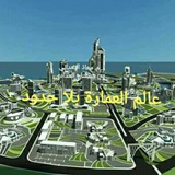 Картинка канала