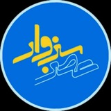 Картинка канала