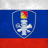 Картинка канала