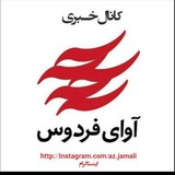 Картинка канала