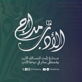 Картинка канала