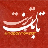 Картинка канала