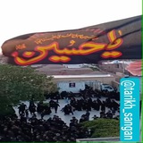 Картинка канала