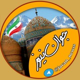 Картинка канала