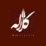 Картинка канала