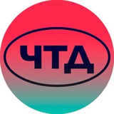 Картинка канала