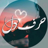 Картинка канала