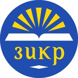 Картинка канала