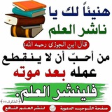 Картинка канала