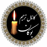 Картинка канала