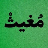 Картинка канала