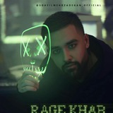 Картинка канала