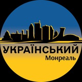 Картинка канала