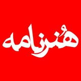 Картинка канала
