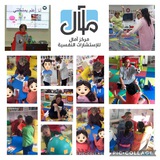 Картинка канала