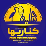 Channel Logo