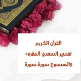 Картинка канала