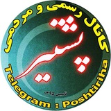 Картинка канала