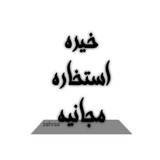 Картинка канала