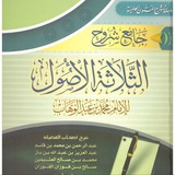 Картинка канала