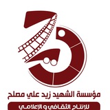 Картинка канала