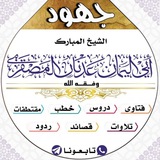 Картинка канала