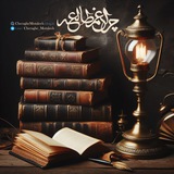 Картинка канала