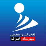 Channel Logo