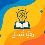 Картинка канала