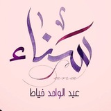 Картинка канала