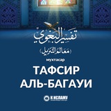 Картинка канала