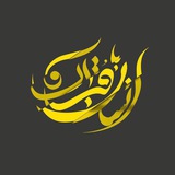 Картинка канала