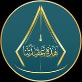 Картинка канала