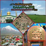 Картинка канала