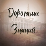 Картинка канала