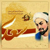 Картинка канала