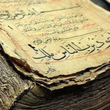 Картинка канала