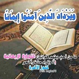 Картинка канала