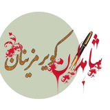 Картинка канала