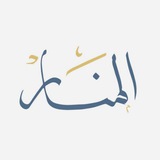 Картинка канала